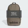 Adidas Classic Foundation Backpack / Olive Strata/Black (HR5341) - зображення 7