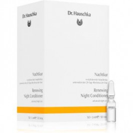   Dr. Hauschka Facial Care відновлюючий нічний догляд  в ампулах   50 x 1 мл