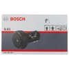 Bosch 2607990050 - зображення 4