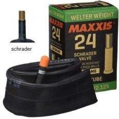   Maxxis Камера  24 SCHRADER 24x1,90-2,125 2021 / розмір 24 (4717784021942)