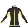 Tersus Велокуртка  Thermal Winter black neon yellow 2021 / размер S - зображення 1