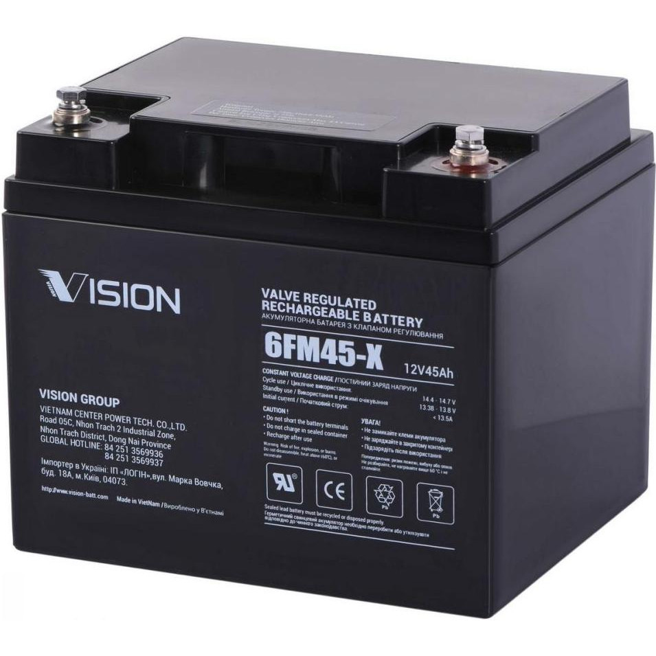 Vision12V45Ah(6FM45-X)