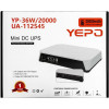 YEPO Mini DC-UPS YP-36W (UA-112545) - зображення 4