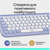 Logitech POP Icon Keys Lilac (920-013074) - зображення 4