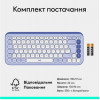 Logitech POP Icon Keys Lilac (920-013074) - зображення 5