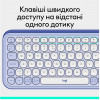 Logitech POP Icon Keys Lilac (920-013074) - зображення 6