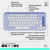 Logitech POP Icon Keys Lilac (920-013074) - зображення 8