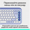 Logitech POP Icon Keys Lilac (920-013074) - зображення 10