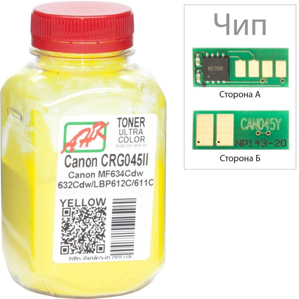 AHK Тонер + чип для Canon MF610/630 Yellow бутль 35г 1.3k (3203123) - зображення 1