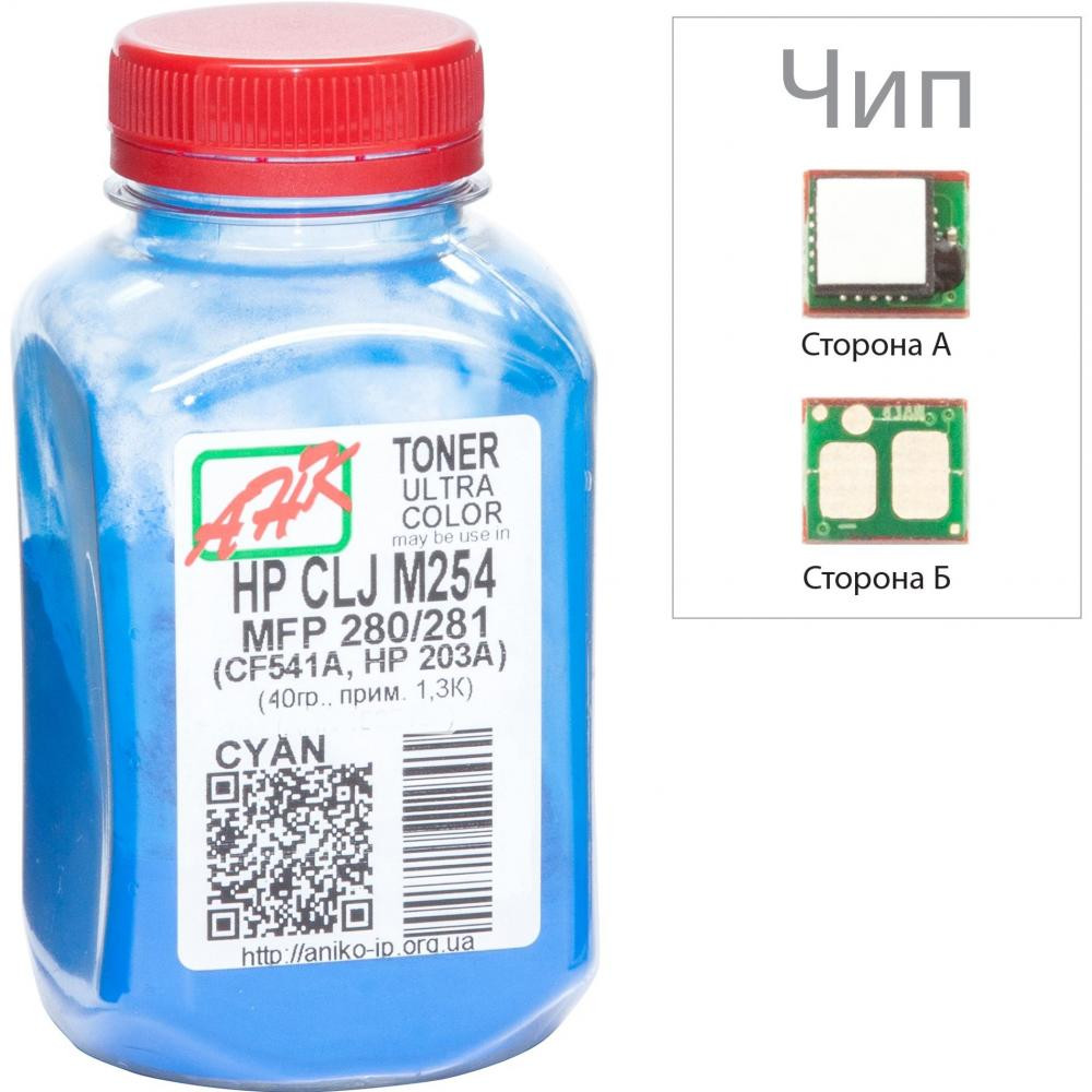 AHK Тонер + чип для HP CLJ Pro M452/477 бутль 40г Cyan (3203131) - зображення 1