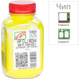   AHK Тонер + чип для HP CLJ M254/ MFP280/ 281 бутль 40г Yellow (3202791)