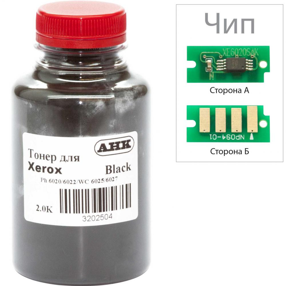 AHK Тонер + чип для Xerox Phaser 6020/ 6022 WC 6025 Black 60г/ банка (3202499) - зображення 1