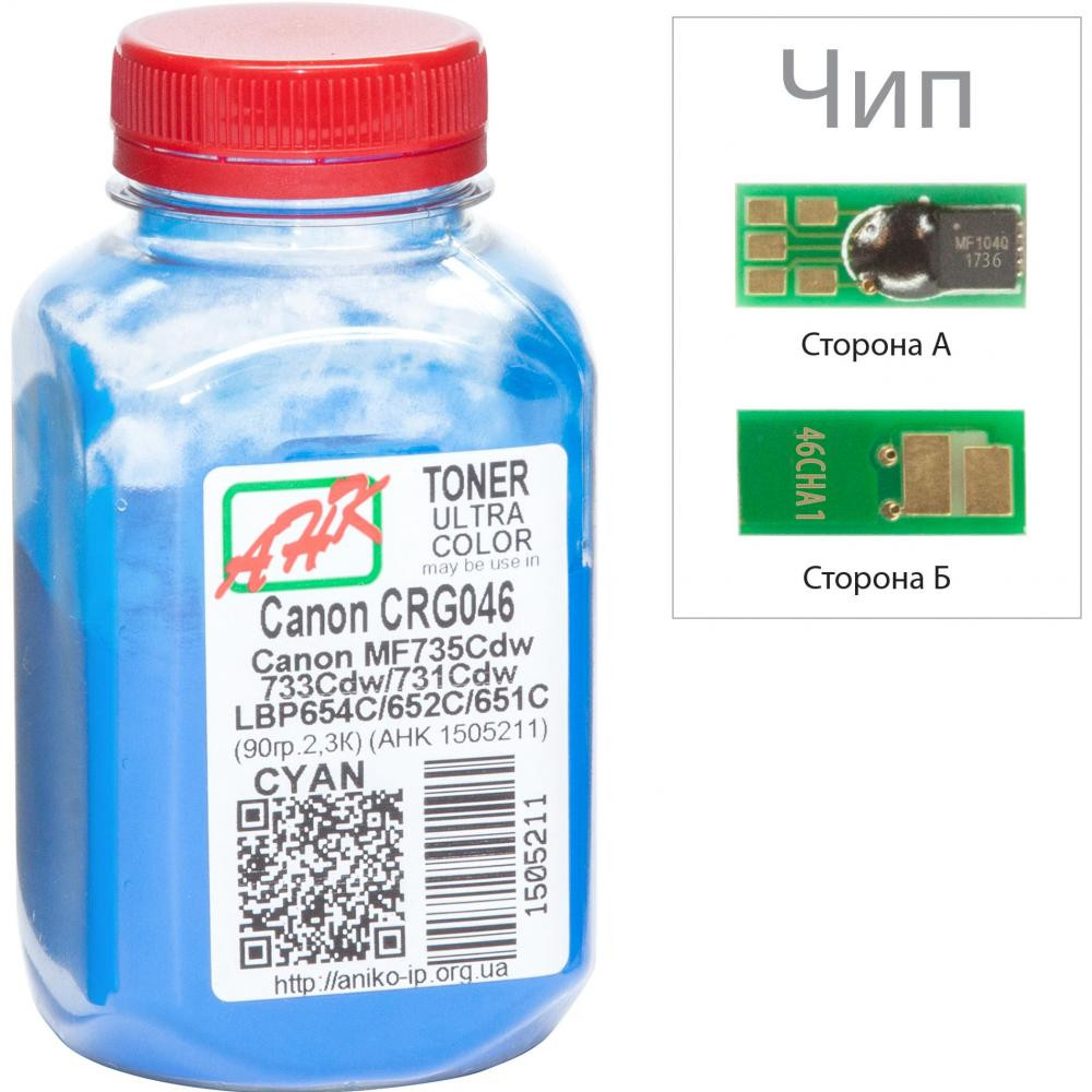 AHK Тонер + чип Canon LBP-650/ MF-730 бутль 90г Cyan (1505215) - зображення 1