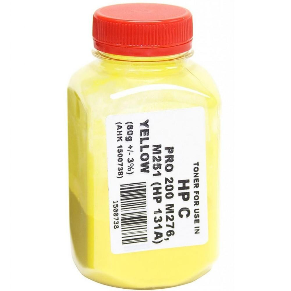 AHK Тонер HP Color Pro 200 M276/M251 Yellow (1500738) - зображення 1