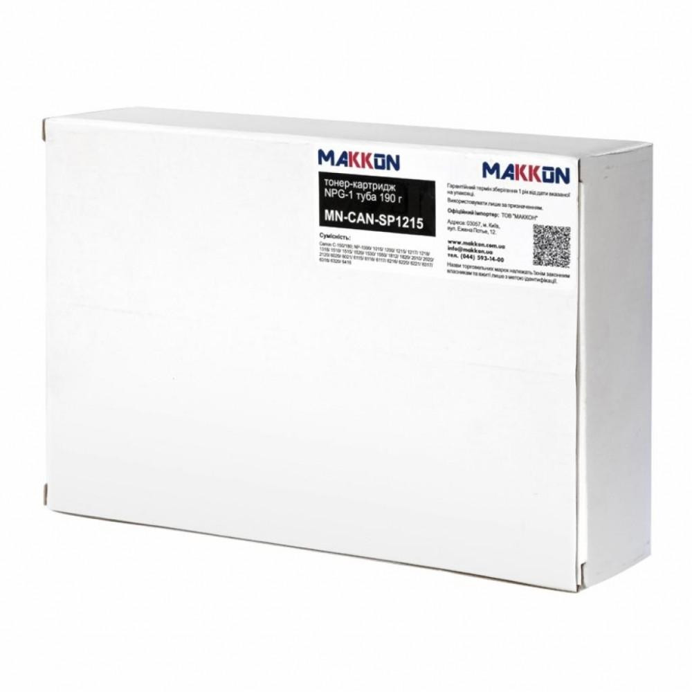 Makkon MN-CAN-SP1215 - зображення 1