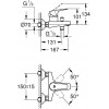 GROHE Start Flow 23772000 - зображення 2