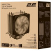 2E GAMING AIR COOL (2E-AC90D4) - зображення 2