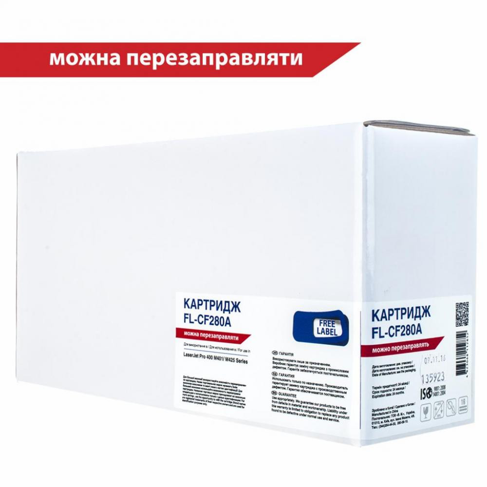 FREE Label FL-CF280A - зображення 1