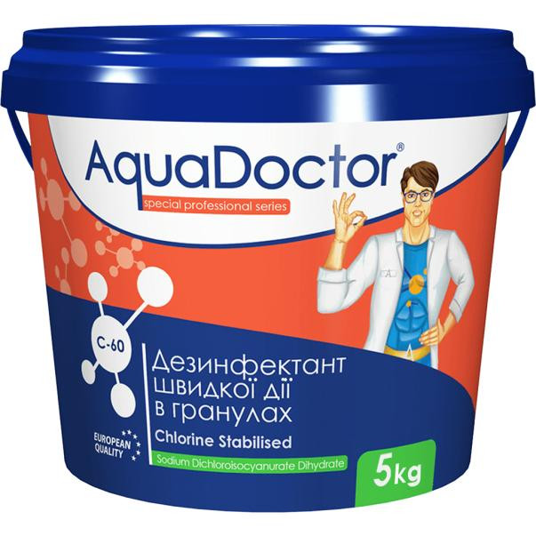 AquaDOCTOR Хлор шоковый  С60 (50 кг) гранулированный быстрорастворимый препарат для дезинфекции воды в бассейна - зображення 1