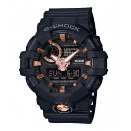   Casio G-Shock GA-710B-1A4ER