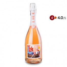   Canella Вино ігристе  Prosecco Rose, 0,75 л (8006233101523)