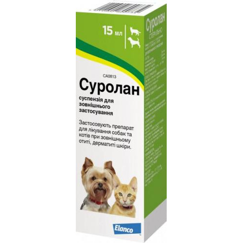 Elanco Вушні краплі Суролан (Surolan)  для лікування отиту в собак і кішок 15 мл (5420036936077/50146028007 - зображення 1