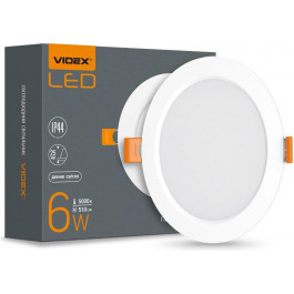   VIDEX LED 6W 5000K White (VL-DLBR-065)