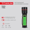 TITANUM TLF-T02 - зображення 3