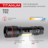 TITANUM TLF-T02 - зображення 5