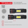 TITANUM TLF-T02 - зображення 6