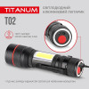 TITANUM TLF-T02 - зображення 9