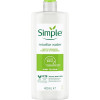 Simple Міцелярна вода  Micellar Water Vitamin B3+C 400 мл (8710908371509) - зображення 1