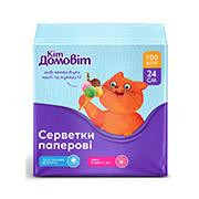   Кіт Домовіт Серветки столові паперові одношарові Блакитні 24х24 см, 100 шт, (4820204405410)