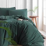   SoundSleep Комплект наволочок  Stonewash dark green зелений 50х70 см - 2шт. (94272284)