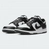 Nike Білі чоловічі кеди  Dunk Low Retro DD1391-100 42.5 - зображення 2