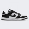 Nike Білі чоловічі кеди  Dunk Low Retro DD1391-100 42.5 - зображення 3