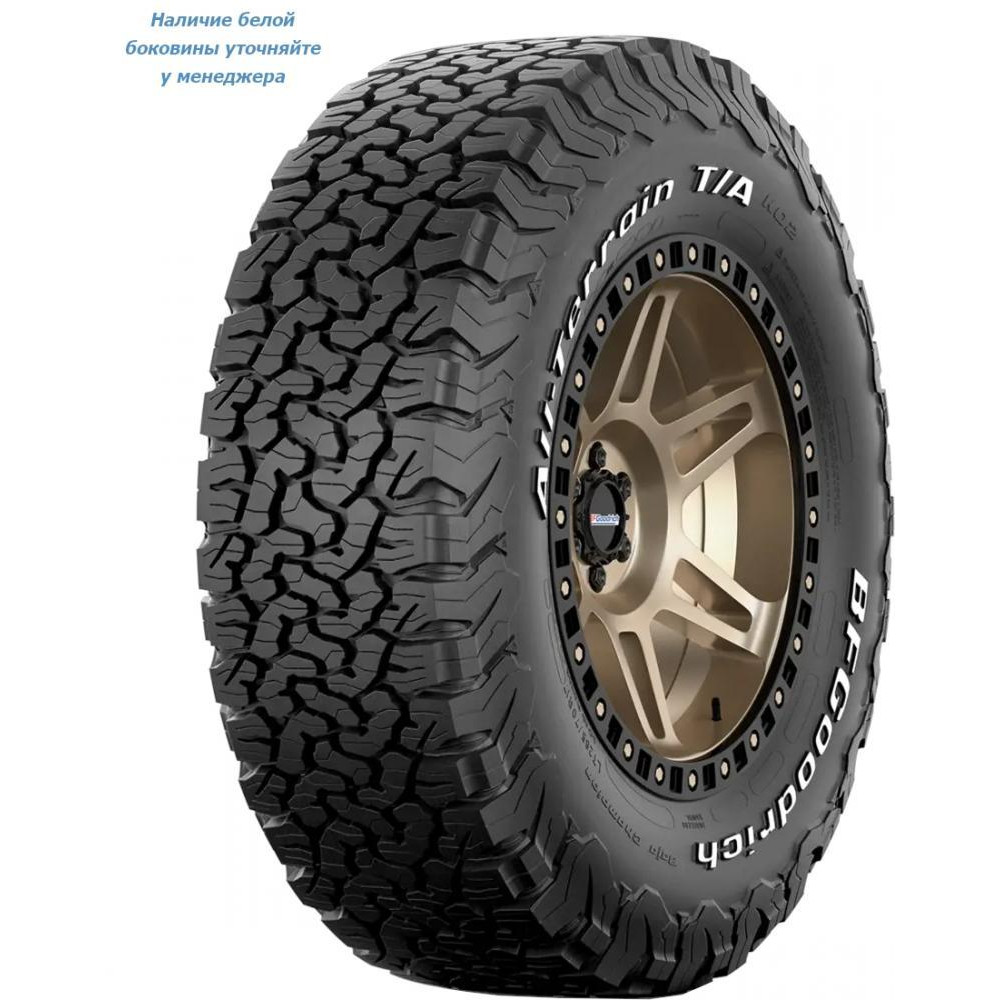 BFGoodrich All Terrain T/A KO2 (265/70R16 121S) - зображення 1