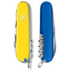 Victorinox Climber Ukraine Жовто-Синій (1.3703.8.2) - зображення 5