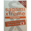 Sagami Супертонкі презервативи латексні Sagami Xtreme Superthhin 3 шт (11878) - зображення 2