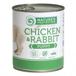   Nature's Protection Puppy Chicken & Rabbit 400 г KIK45090