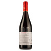 Barton&Guestier Вино Barton & Guestier Beaujolais Passeport красное сухое 0.75 л 12.5% (3035131451107) - зображення 2