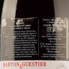 Barton&Guestier Вино Barton & Guestier Beaujolais Passeport красное сухое 0.75 л 12.5% (3035131451107) - зображення 3