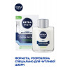 Nivea Лосьон  Men успокаивающий после бритья для чувствительной кожи 100мл (4005808588794) - зображення 7