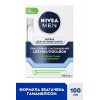 Nivea Лосьон  Men успокаивающий после бритья для чувствительной кожи 100мл (4005808588794) - зображення 8