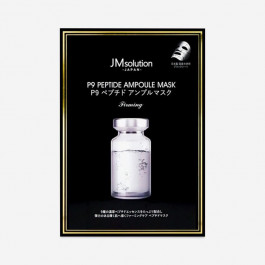 JMsolution Маска тканевая для лица  P9 Peptide 30 г 1 шт.