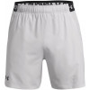 Under Armour Шорти спортивні ua vanish woven 6in shorts (1373718-014) M Сірий - зображення 1