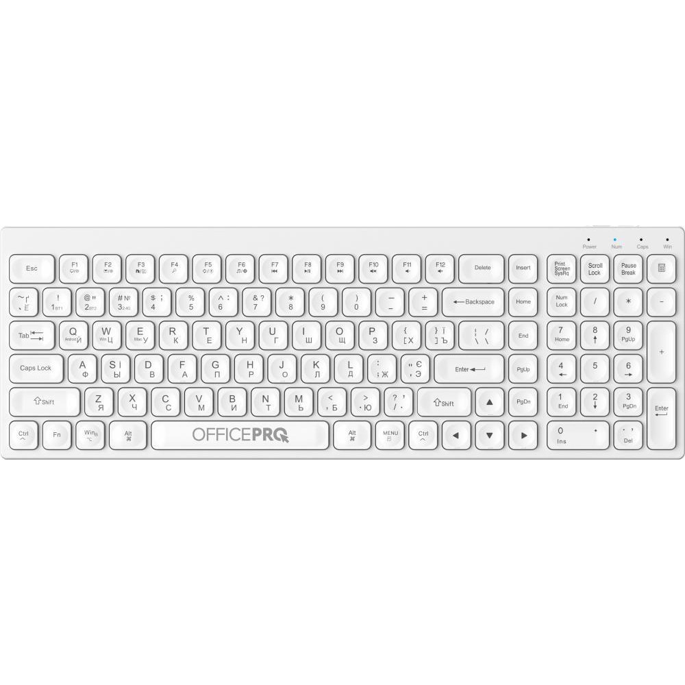 OfficePro SK985 White - зображення 1