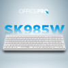 OfficePro SK985 White - зображення 6