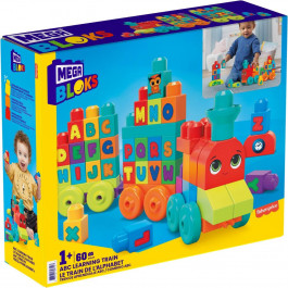   Mega Bloks Поезд с цифрами (DXH35)