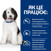 Hill's Prescription Diet Canine C/D Multicare Urinary Care - зображення 3